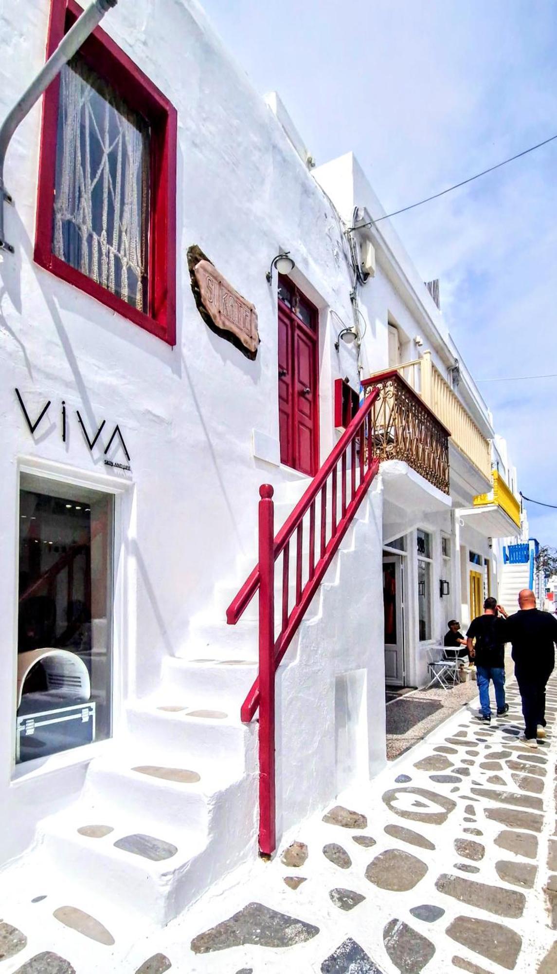 Апартаменти Sikate Hospitality Mykonos Town Екстер'єр фото